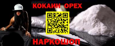 СК Азнакаево