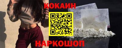 СК Азнакаево