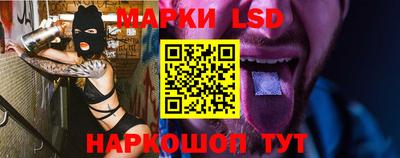 твердый Абакан