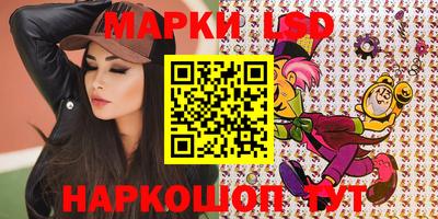 трава Абинск