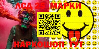трава Абинск