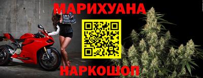 трава Абинск