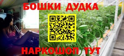 твердый Абакан