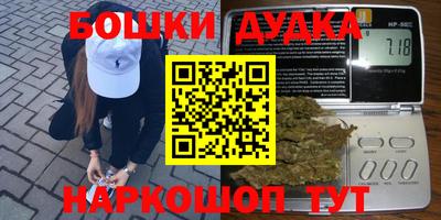 твердый Абакан