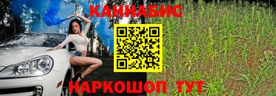 СК Азнакаево