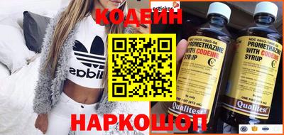 марки lsd Баксан