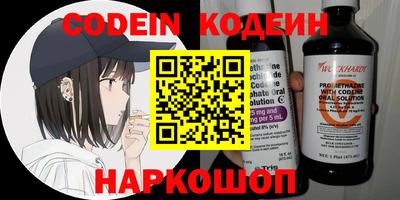 твердый Абакан