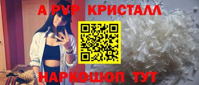 твердый Абакан