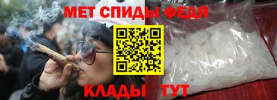 твердый Абакан