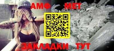твердый Абакан