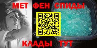 твердый Абакан