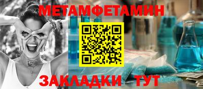 твердый Абакан