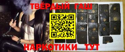 трава Абинск