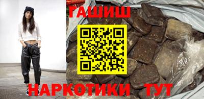 трава Абинск