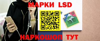твердый Абакан