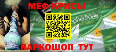 твердый Абакан